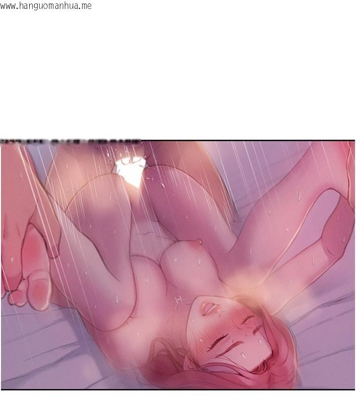 韩国漫画恋爱大富翁韩漫_恋爱大富翁-第46话-浑然忘我的鱼水之欢在线免费阅读-韩国漫画-第119张图片