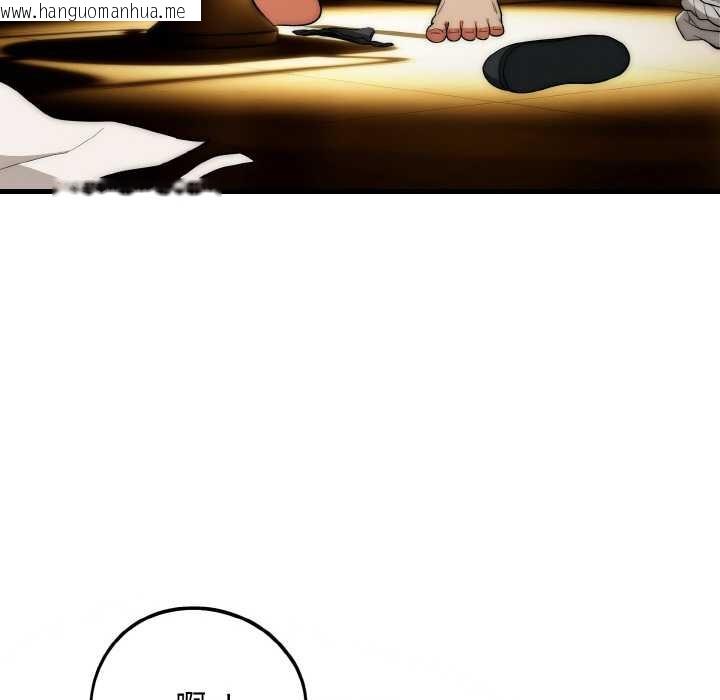 韩国漫画神雕闯都市/强雕：都市润女传说韩漫_神雕闯都市/强雕：都市润女传说-第17话在线免费阅读-韩国漫画-第93张图片