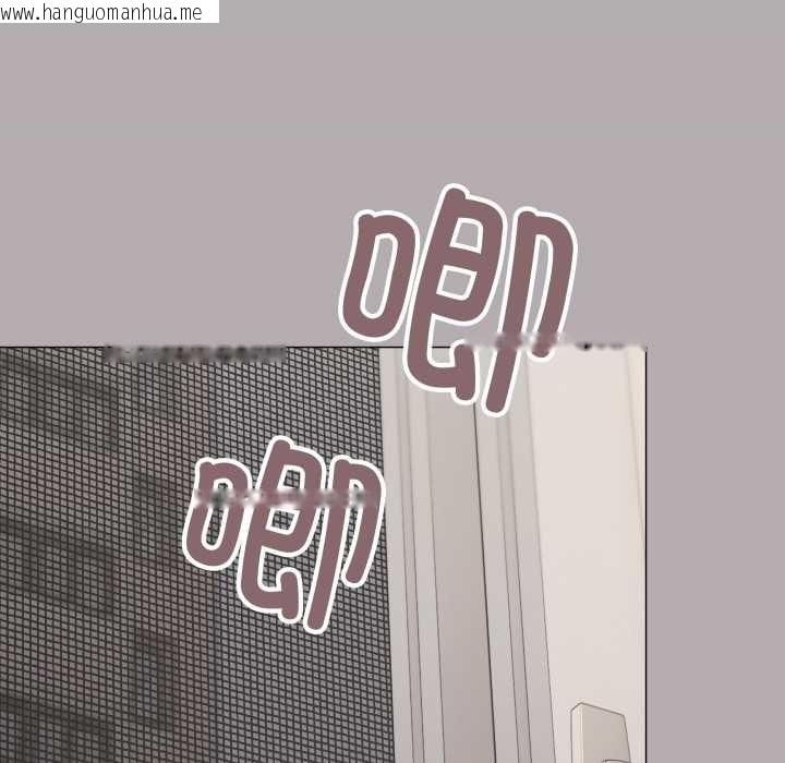 韩国漫画缺德邻居难相处韩漫_缺德邻居难相处-第60话在线免费阅读-韩国漫画-第35张图片