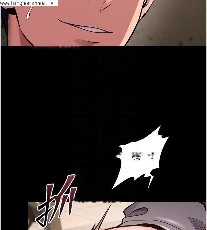 韩国漫画狱火重生韩漫_狱火重生-第44话-猛到令人不能自已的巨物在线免费阅读-韩国漫画-第34张图片