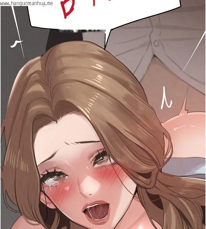 韩国漫画黑道千金韩漫_黑道千金-第59话-黑皮一下再干正事在线免费阅读-韩国漫画-第163张图片