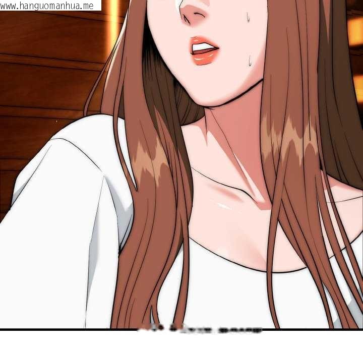 韩国漫画神雕闯都市/强雕：都市润女传说韩漫_神雕闯都市/强雕：都市润女传说-第17话在线免费阅读-韩国漫画-第153张图片