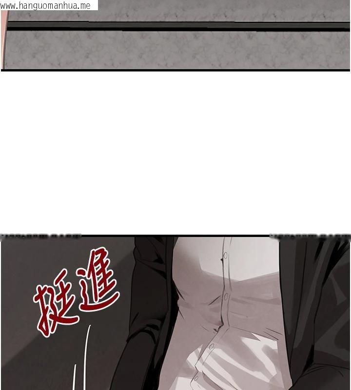 韩国漫画黑道千金韩漫_黑道千金-第59话-黑皮一下再干正事在线免费阅读-韩国漫画-第144张图片