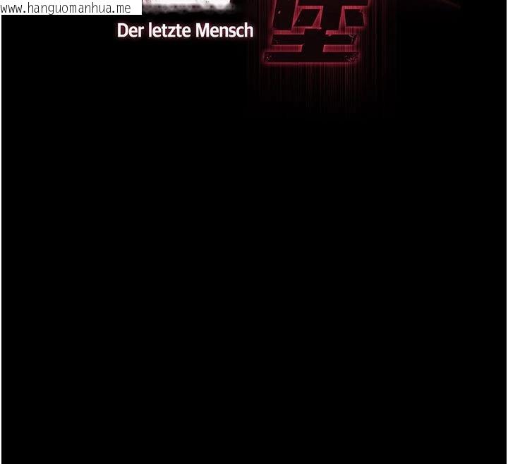 韩国漫画末日雕堡韩漫_末日雕堡-第55话-揭穿假圣母在线免费阅读-韩国漫画-第18张图片