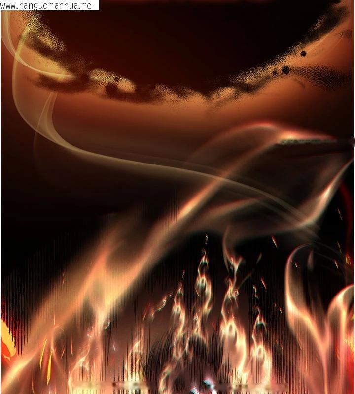 韩国漫画末日雕堡韩漫_末日雕堡-第55话-揭穿假圣母在线免费阅读-韩国漫画-第79张图片