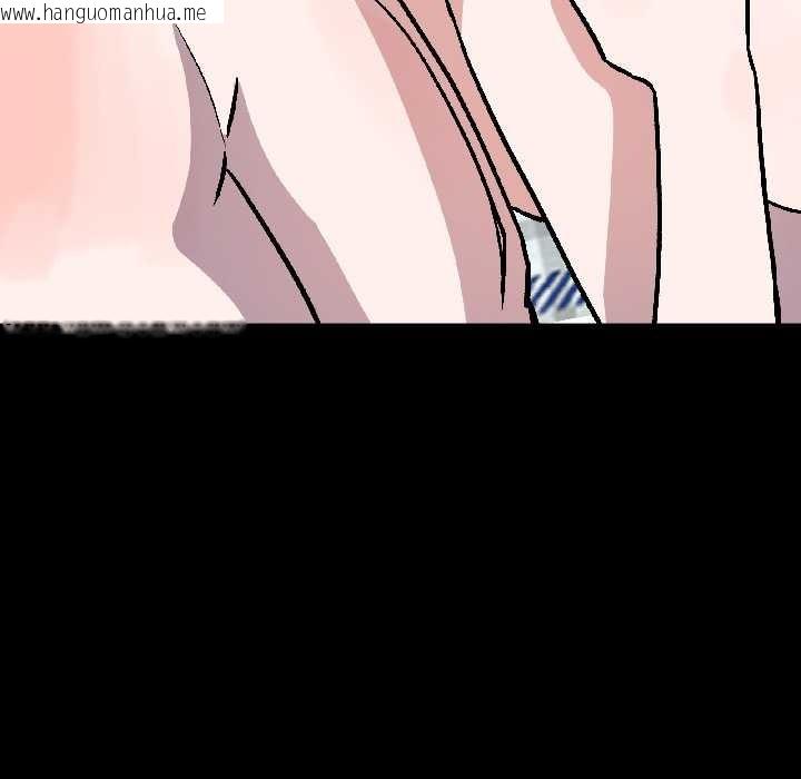 韩国漫画附属品少女的叛逆期韩漫_附属品少女的叛逆期-第26话在线免费阅读-韩国漫画-第119张图片