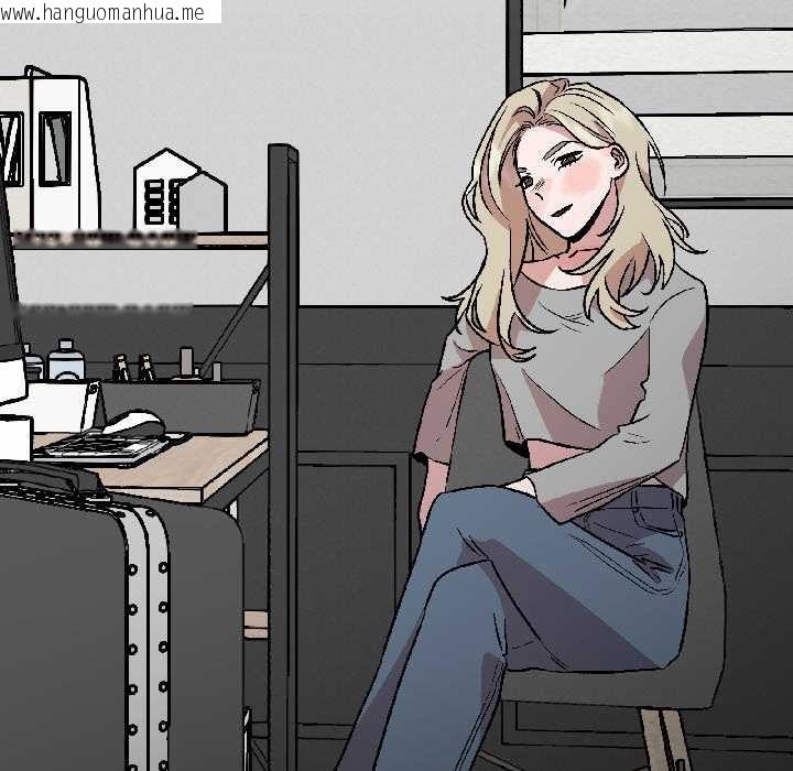 韩国漫画附属品少女的叛逆期韩漫_附属品少女的叛逆期-第26话在线免费阅读-韩国漫画-第5张图片