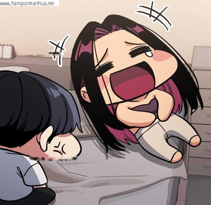 韩国漫画缺德邻居难相处韩漫_缺德邻居难相处-第60话在线免费阅读-韩国漫画-第135张图片