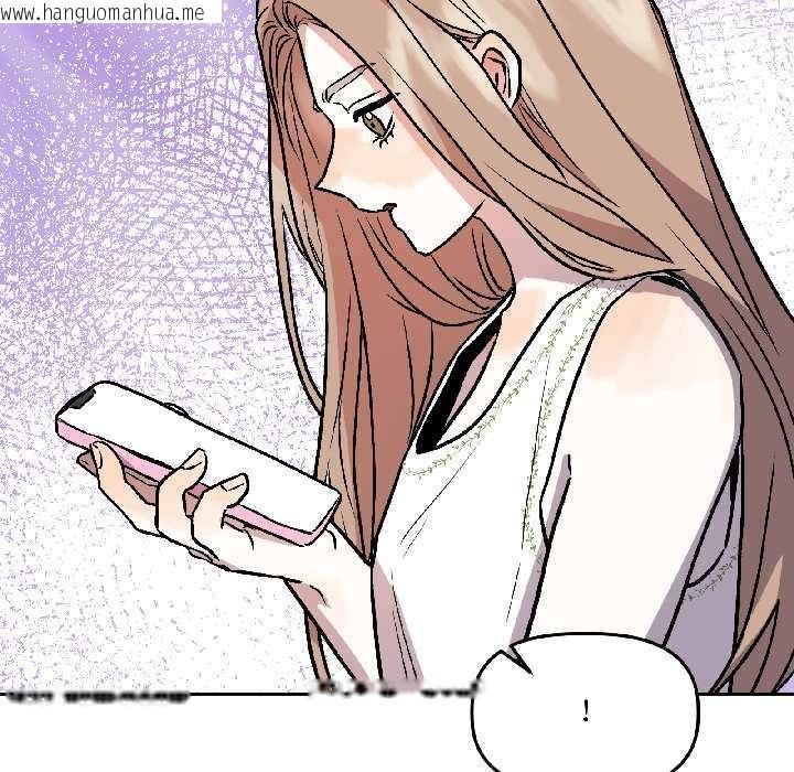 韩国漫画附属品少女的叛逆期韩漫_附属品少女的叛逆期-第26话在线免费阅读-韩国漫画-第68张图片