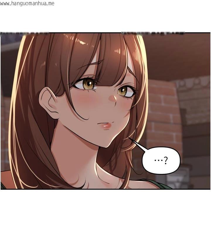 韩国漫画里长孙子开麦啦韩漫_里长孙子开麦啦-第34话-梦里乱吹男人喇叭在线免费阅读-韩国漫画-第24张图片