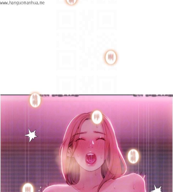 韩国漫画恋爱大富翁韩漫_恋爱大富翁-第46话-浑然忘我的鱼水之欢在线免费阅读-韩国漫画-第101张图片