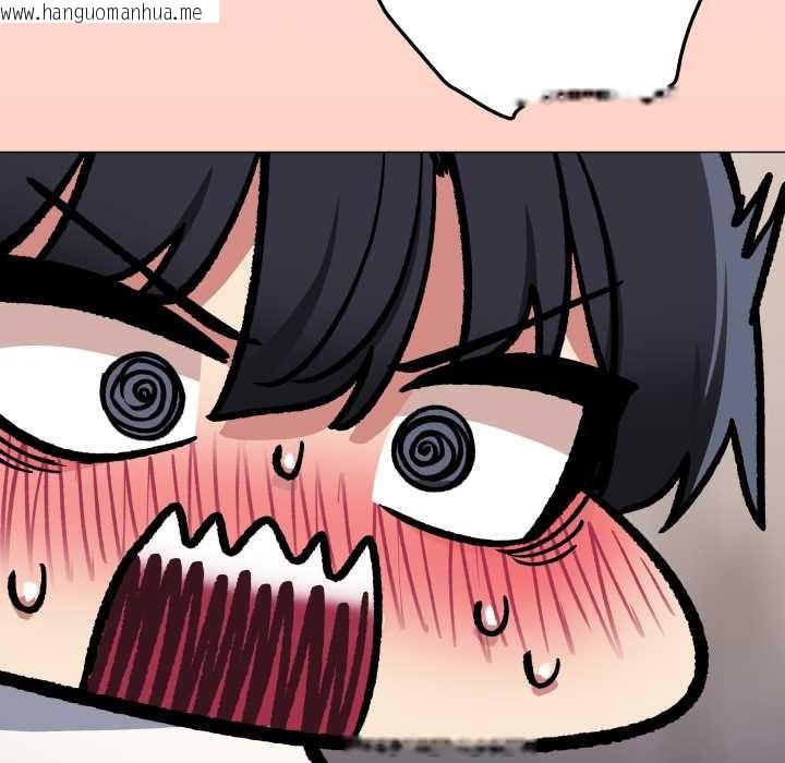 韩国漫画缺德邻居难相处韩漫_缺德邻居难相处-第60话在线免费阅读-韩国漫画-第202张图片