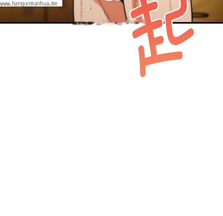 韩国漫画神雕闯都市/强雕：都市润女传说韩漫_神雕闯都市/强雕：都市润女传说-第17话在线免费阅读-韩国漫画-第77张图片