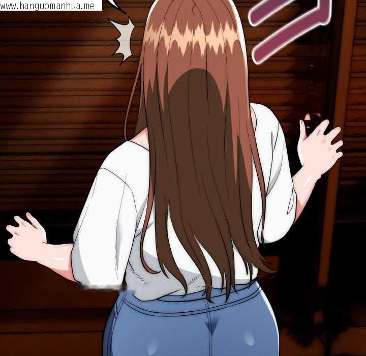 韩国漫画神雕闯都市/强雕：都市润女传说韩漫_神雕闯都市/强雕：都市润女传说-第17话在线免费阅读-韩国漫画-第146张图片