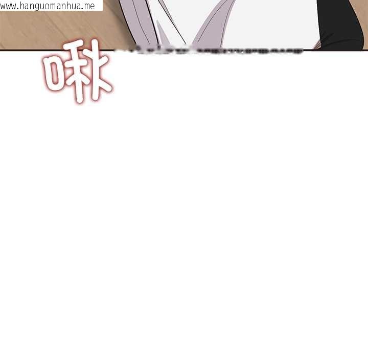 韩国漫画公主殿下要收种子啦！/公主抢孕大作战韩漫_公主殿下要收种子啦！/公主抢孕大作战-第9话在线免费阅读-韩国漫画-第155张图片