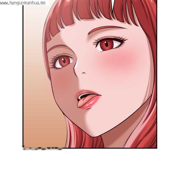 韩国漫画她们的夜晚属于我/与人妻有个秘密韩漫_她们的夜晚属于我/与人妻有个秘密-第18话在线免费阅读-韩国漫画-第74张图片