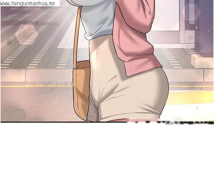 韩国漫画飞机杯女神连线中韩漫_飞机杯女神连线中-第39话-炮友间的通关密语在线免费阅读-韩国漫画-第12张图片