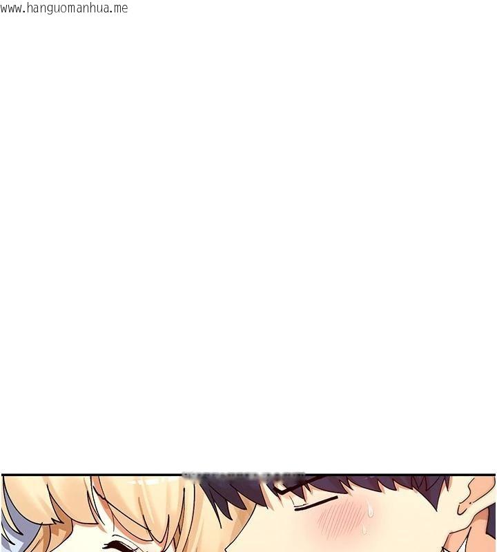 韩国漫画女神都在看这些?韩漫_女神都在看这些?-第62话-我忍到快疯掉了在线免费阅读-韩国漫画-第75张图片