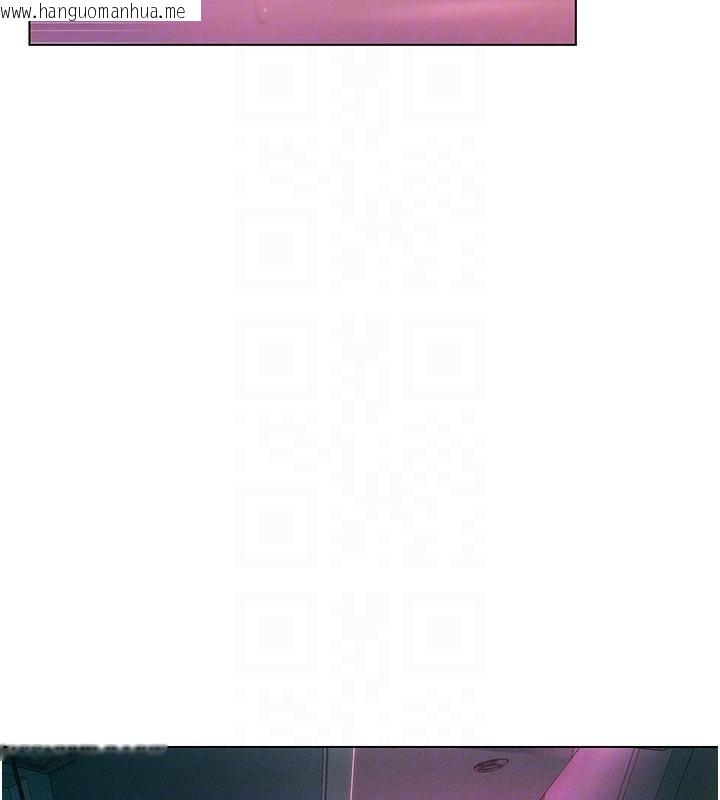 韩国漫画恋爱大富翁韩漫_恋爱大富翁-第46话-浑然忘我的鱼水之欢在线免费阅读-韩国漫画-第124张图片