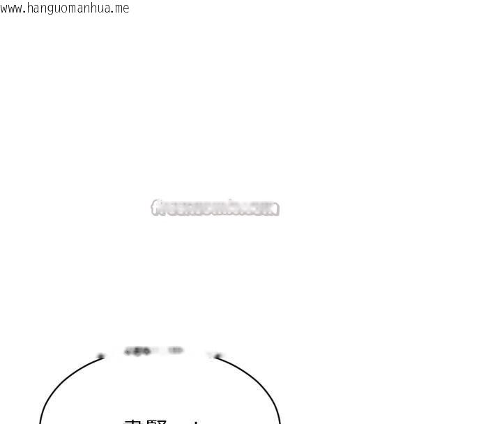 韩国漫画单身即纵欲韩漫_单身即纵欲-第28话-睡梦中被NTR了!在线免费阅读-韩国漫画-第91张图片