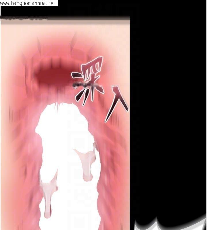 韩国漫画狱火重生韩漫_狱火重生-第44话-猛到令人不能自已的巨物在线免费阅读-韩国漫画-第74张图片