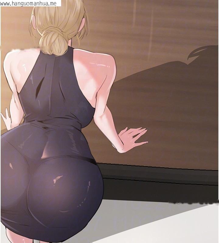 韩国漫画黑道千金韩漫_黑道千金-第59话-黑皮一下再干正事在线免费阅读-韩国漫画-第22张图片