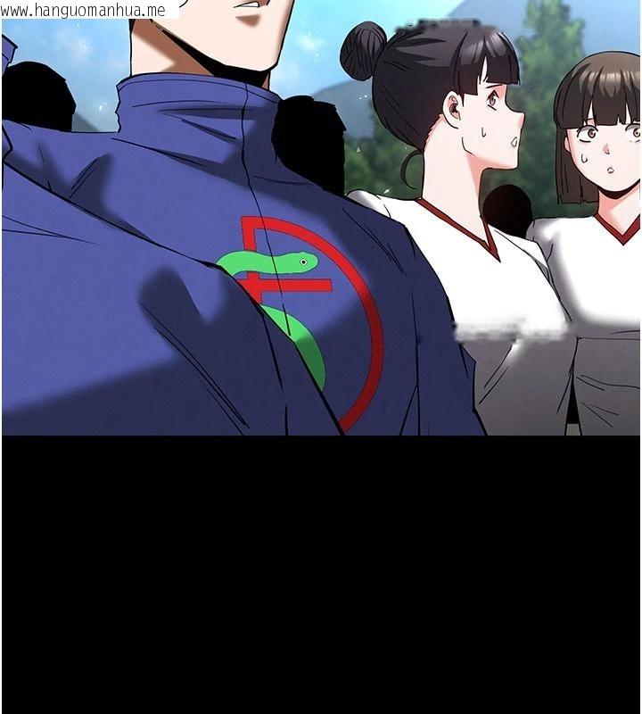 韩国漫画末日雕堡韩漫_末日雕堡-第55话-揭穿假圣母在线免费阅读-韩国漫画-第88张图片