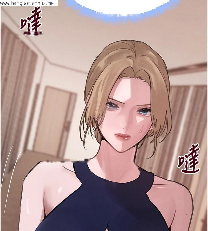 韩国漫画黑道千金韩漫_黑道千金-第59话-黑皮一下再干正事在线免费阅读-韩国漫画-第32张图片