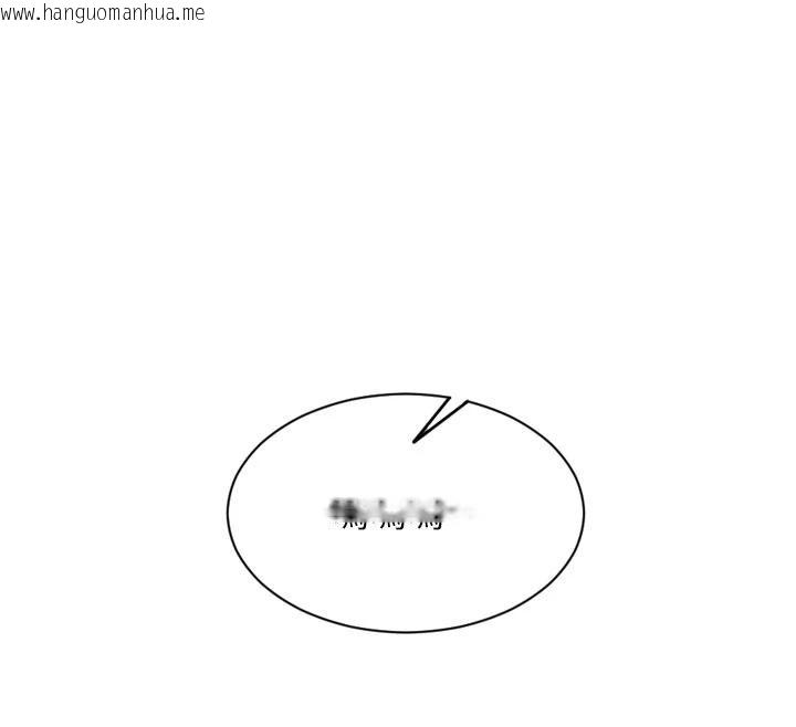 韩国漫画单身即纵欲韩漫_单身即纵欲-第28话-睡梦中被NTR了!在线免费阅读-韩国漫画-第134张图片