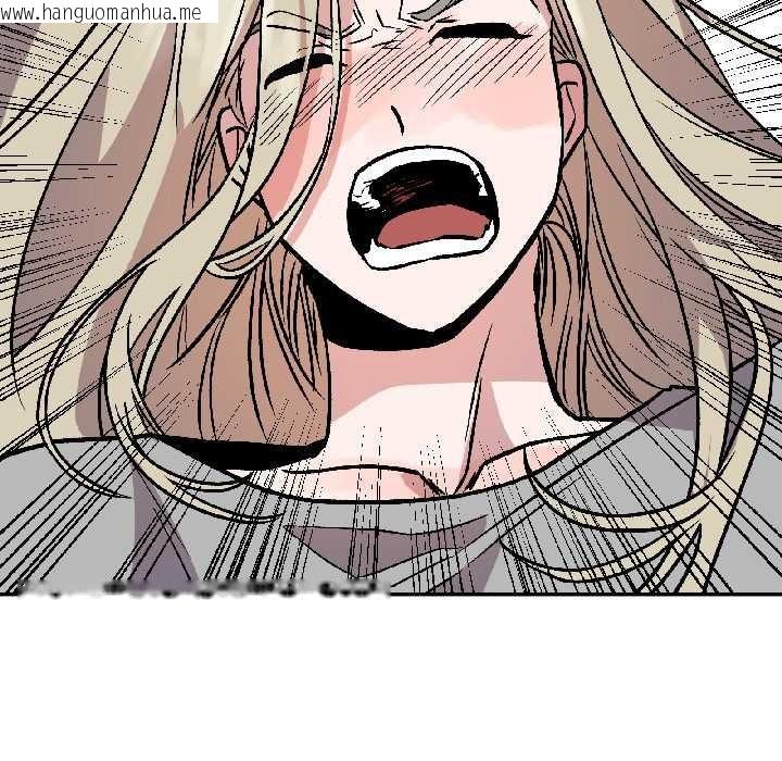 韩国漫画附属品少女的叛逆期韩漫_附属品少女的叛逆期-第26话在线免费阅读-韩国漫画-第17张图片