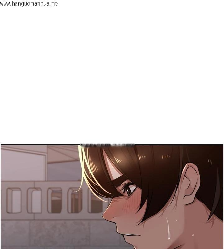 韩国漫画里长孙子开麦啦韩漫_里长孙子开麦啦-第34话-梦里乱吹男人喇叭在线免费阅读-韩国漫画-第118张图片