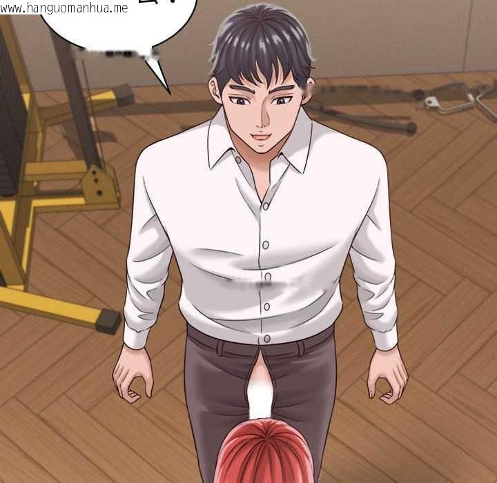 韩国漫画她们的夜晚属于我/与人妻有个秘密韩漫_她们的夜晚属于我/与人妻有个秘密-第18话在线免费阅读-韩国漫画-第76张图片