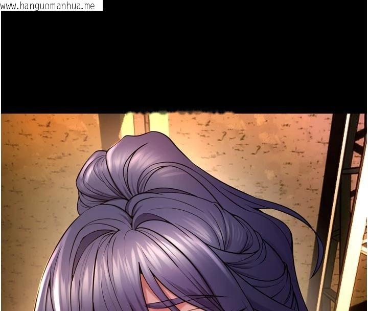 韩国漫画狱火重生韩漫_狱火重生-第44话-猛到令人不能自已的巨物在线免费阅读-韩国漫画-第4张图片