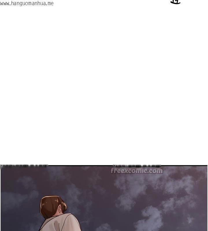 韩国漫画里长孙子开麦啦韩漫_里长孙子开麦啦-第34话-梦里乱吹男人喇叭在线免费阅读-韩国漫画-第13张图片