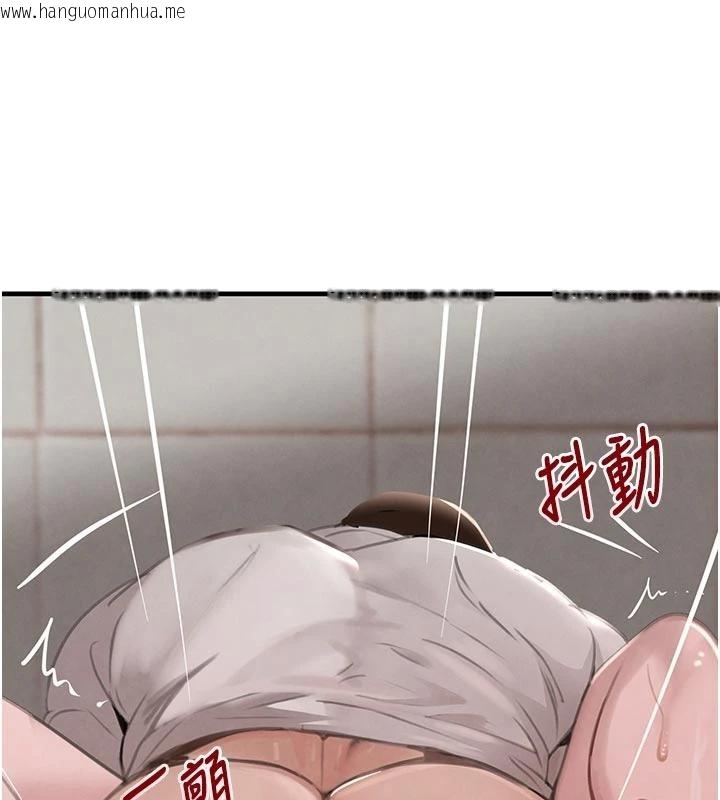 韩国漫画黑道千金韩漫_黑道千金-第59话-黑皮一下再干正事在线免费阅读-韩国漫画-第3张图片