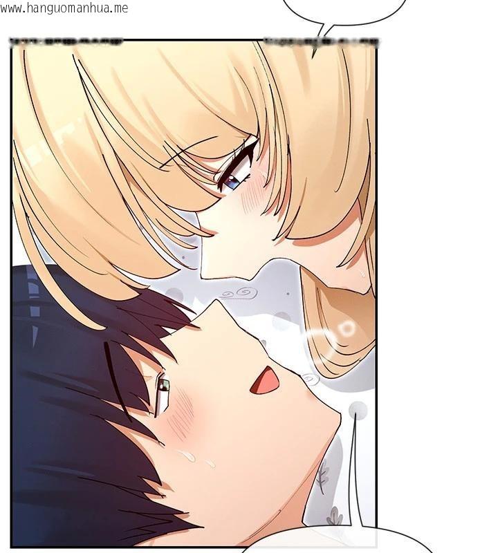 韩国漫画女神都在看这些?韩漫_女神都在看这些?-第62话-我忍到快疯掉了在线免费阅读-韩国漫画-第107张图片