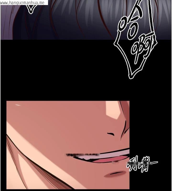 韩国漫画狱火重生韩漫_狱火重生-第44话-猛到令人不能自已的巨物在线免费阅读-韩国漫画-第45张图片