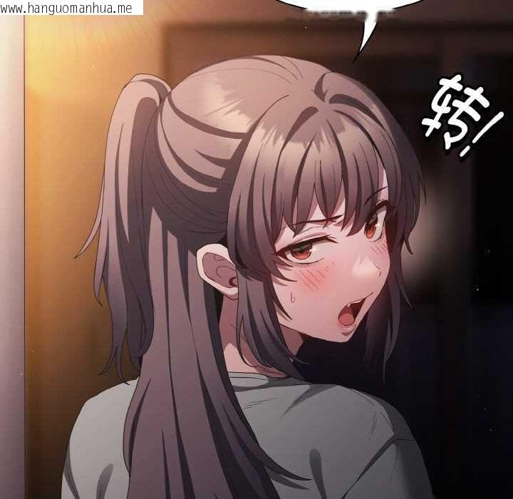 韩国漫画神圣陷阱韩漫_神圣陷阱-第21话在线免费阅读-韩国漫画-第34张图片