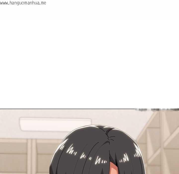 韩国漫画家人之间这样不好吧？韩漫_家人之间这样不好吧？-第73话在线免费阅读-韩国漫画-第22张图片