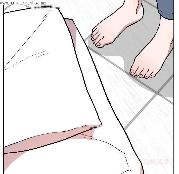 韩国漫画附属品少女的叛逆期韩漫_附属品少女的叛逆期-第26话在线免费阅读-韩国漫画-第102张图片