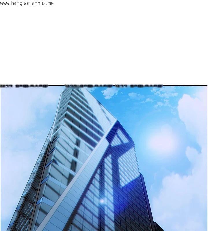 韩国漫画单身即纵欲韩漫_单身即纵欲-第28话-睡梦中被NTR了!在线免费阅读-韩国漫画-第136张图片