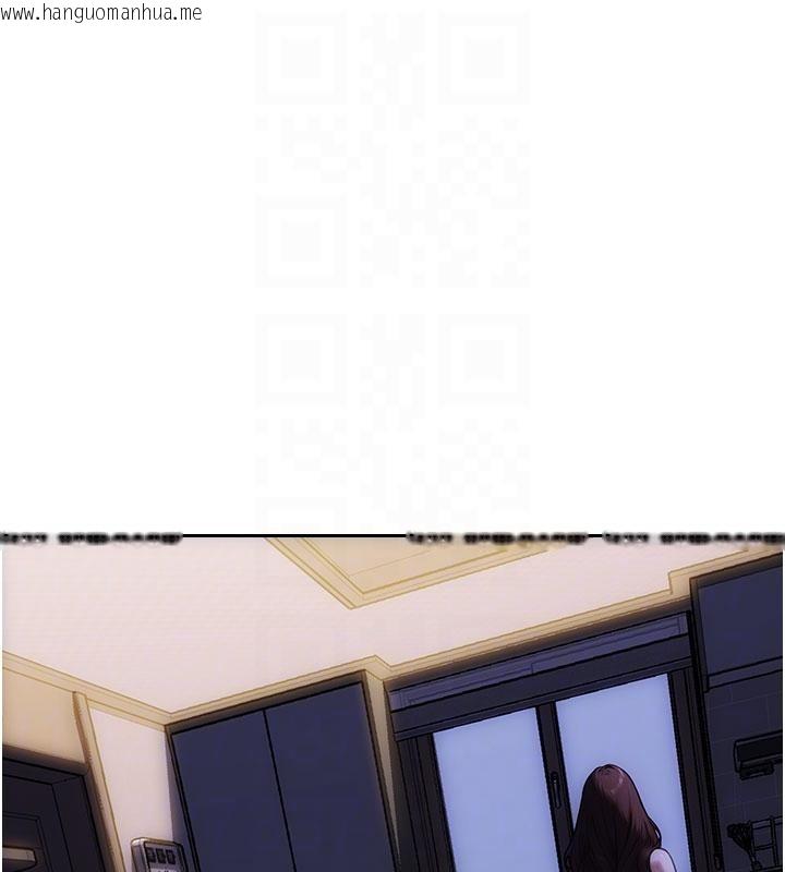 韩国漫画单身即纵欲韩漫_单身即纵欲-第28话-睡梦中被NTR了!在线免费阅读-韩国漫画-第120张图片