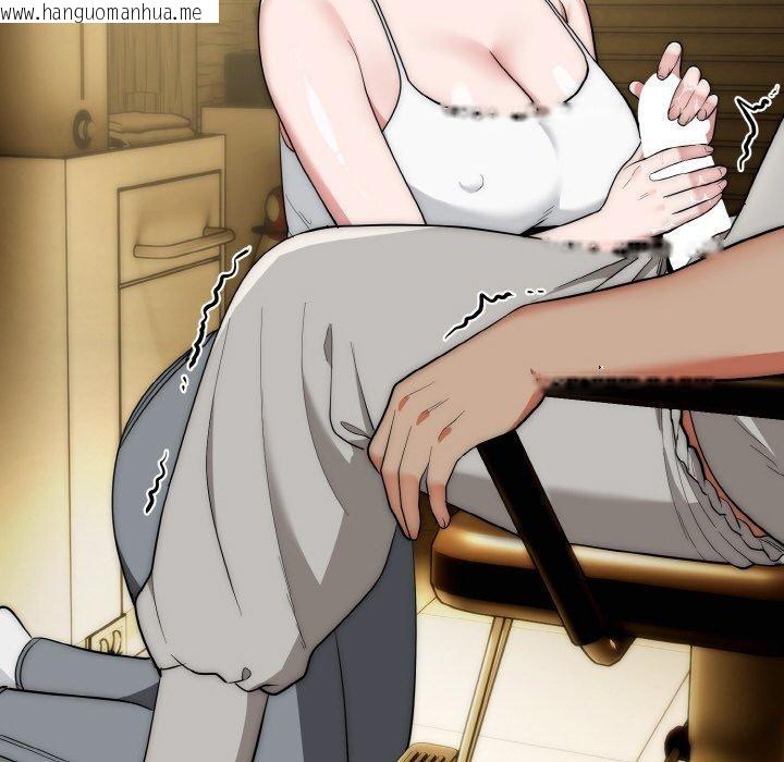 韩国漫画神雕闯都市/强雕：都市润女传说韩漫_神雕闯都市/强雕：都市润女传说-第16话在线免费阅读-韩国漫画-第62张图片