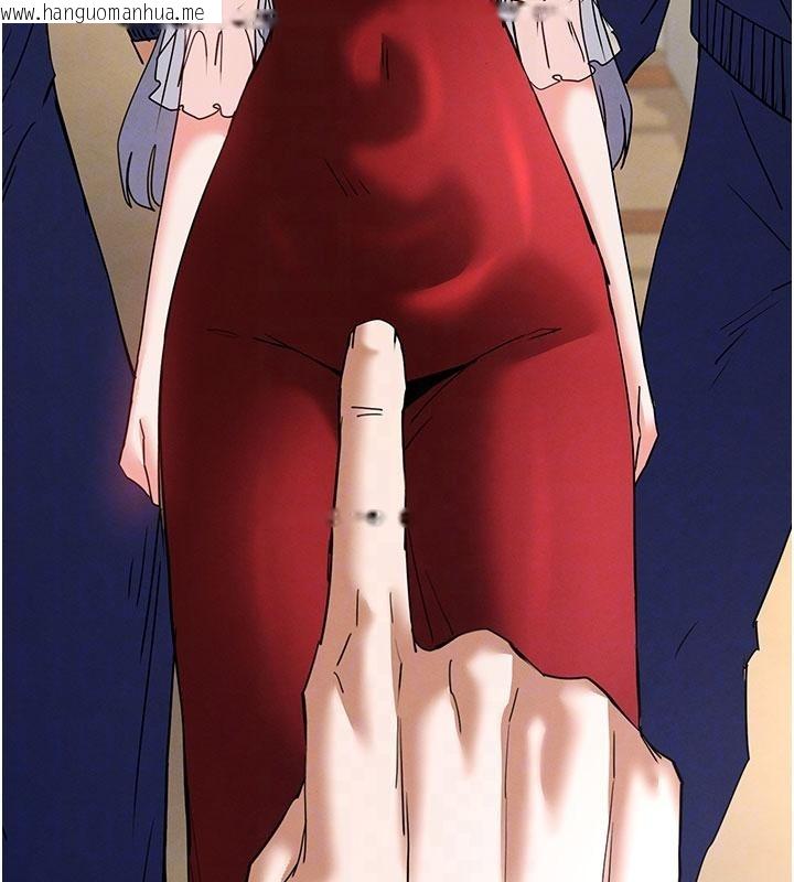 韩国漫画末日雕堡韩漫_末日雕堡-第55话-揭穿假圣母在线免费阅读-韩国漫画-第110张图片