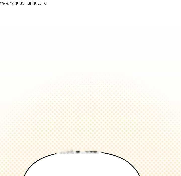 韩国漫画缺德邻居难相处韩漫_缺德邻居难相处-第60话在线免费阅读-韩国漫画-第93张图片