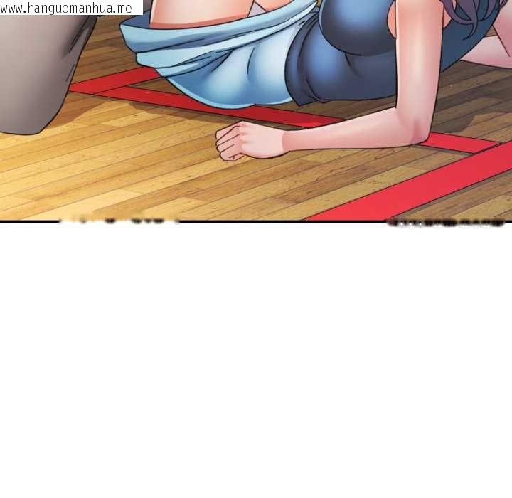 韩国漫画可以爱你吗韩漫_可以爱你吗-第80话在线免费阅读-韩国漫画-第55张图片