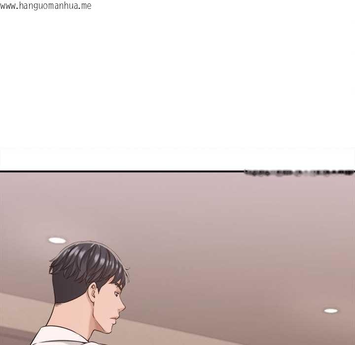 韩国漫画她们的夜晚属于我/与人妻有个秘密韩漫_她们的夜晚属于我/与人妻有个秘密-第18话在线免费阅读-韩国漫画-第66张图片