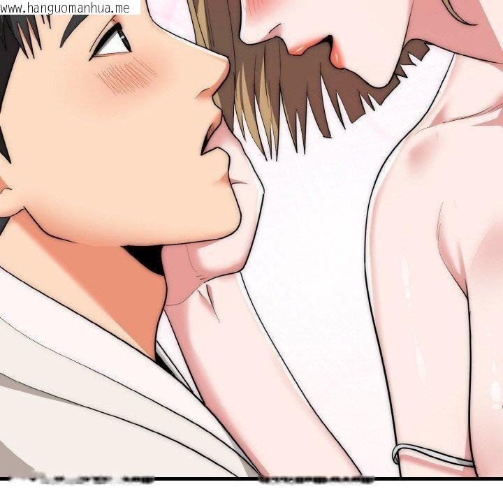 韩国漫画神雕闯都市/强雕：都市润女传说韩漫_神雕闯都市/强雕：都市润女传说-第16话在线免费阅读-韩国漫画-第98张图片