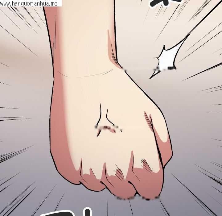 韩国漫画缺德邻居难相处韩漫_缺德邻居难相处-第60话在线免费阅读-韩国漫画-第190张图片