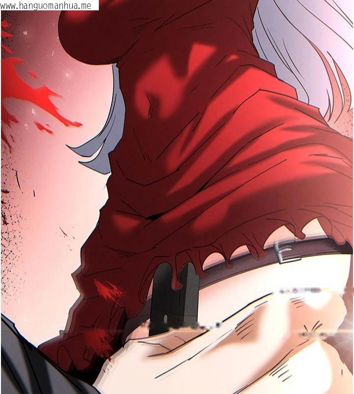 韩国漫画末日雕堡韩漫_末日雕堡-第55话-揭穿假圣母在线免费阅读-韩国漫画-第249张图片